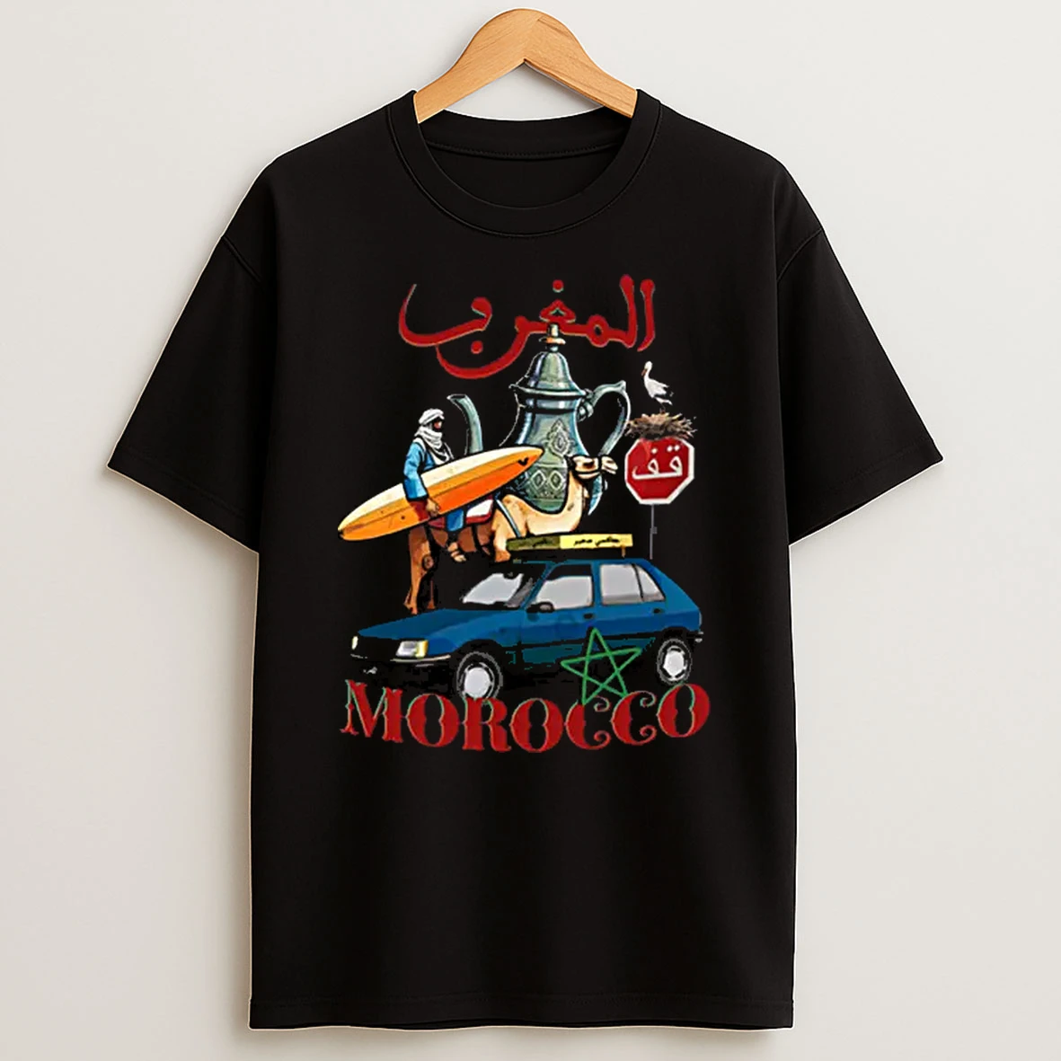 Morocco Surf Cool Travel Culture Rabat City Funny Morocco Shirts