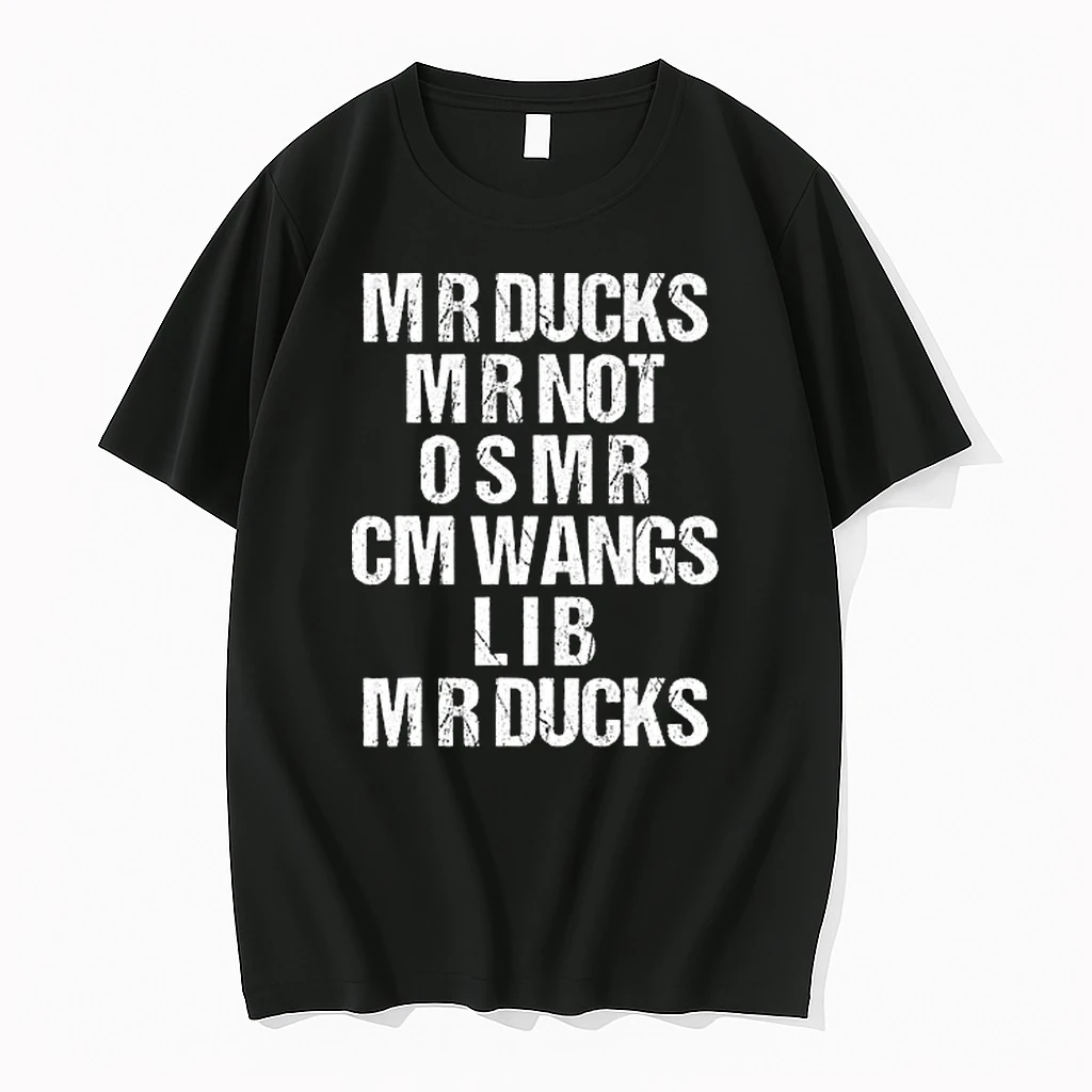 Mr Ducks Mr Not Osar Cm Wangs Lib Mr Ducks Shirts