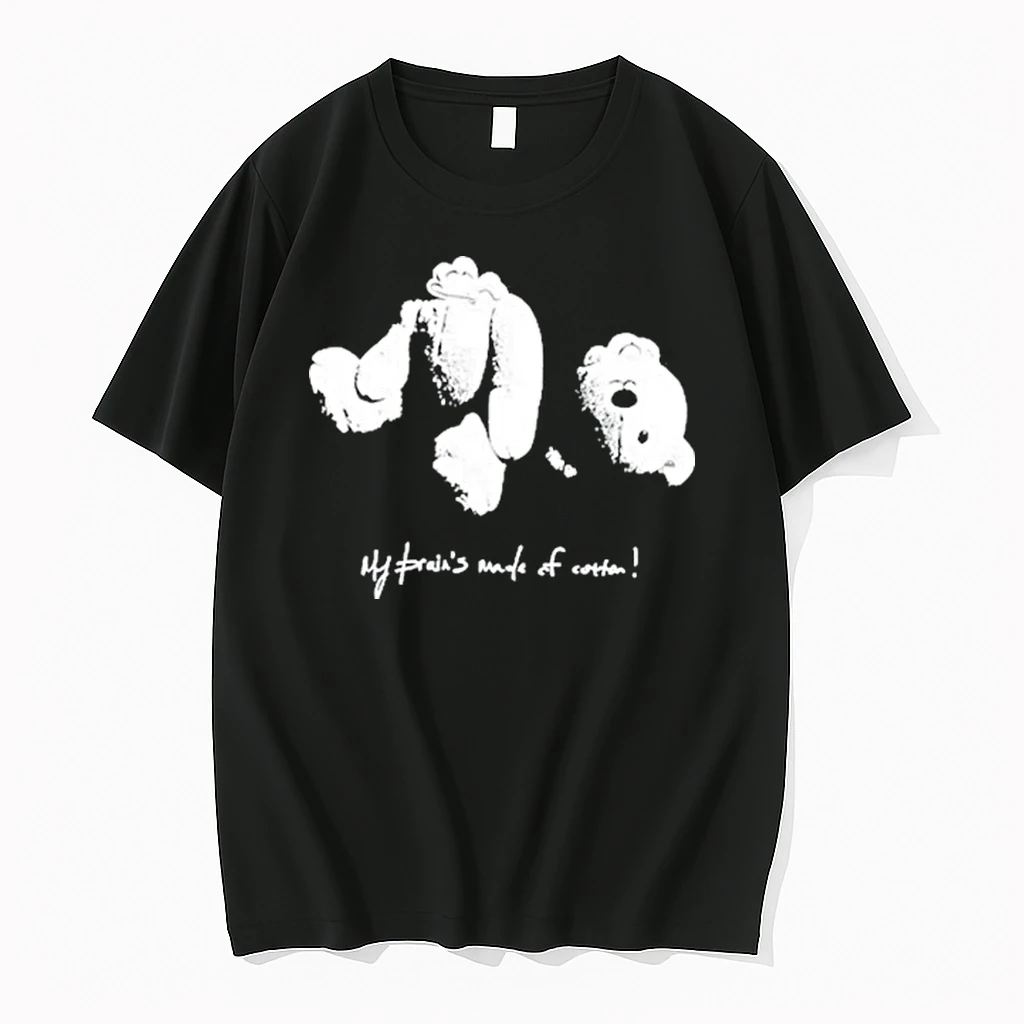 My Prains Made Of Cotton Tour 2025 Shirts