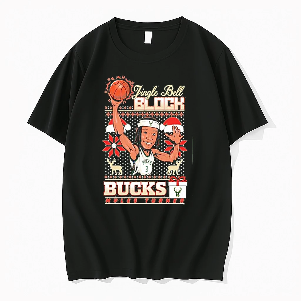 Myles Turner Milwaukee Bucks Jingle Bell Block Christmas Shirts