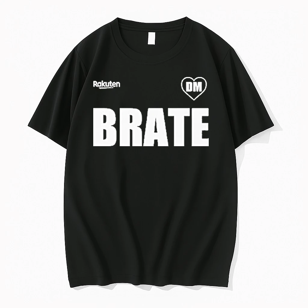 Nikola Jokic Brate Dm Shirts