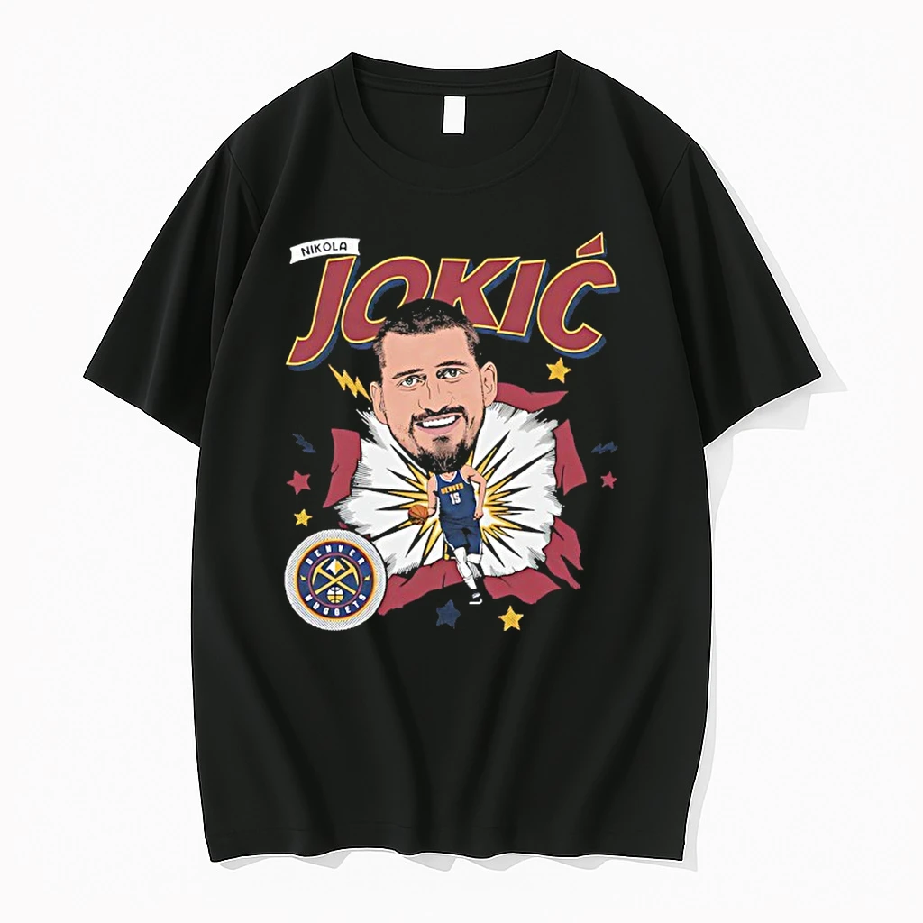 Nikola Jokic Denver Nuggets Basketball Player Caricature Shirts