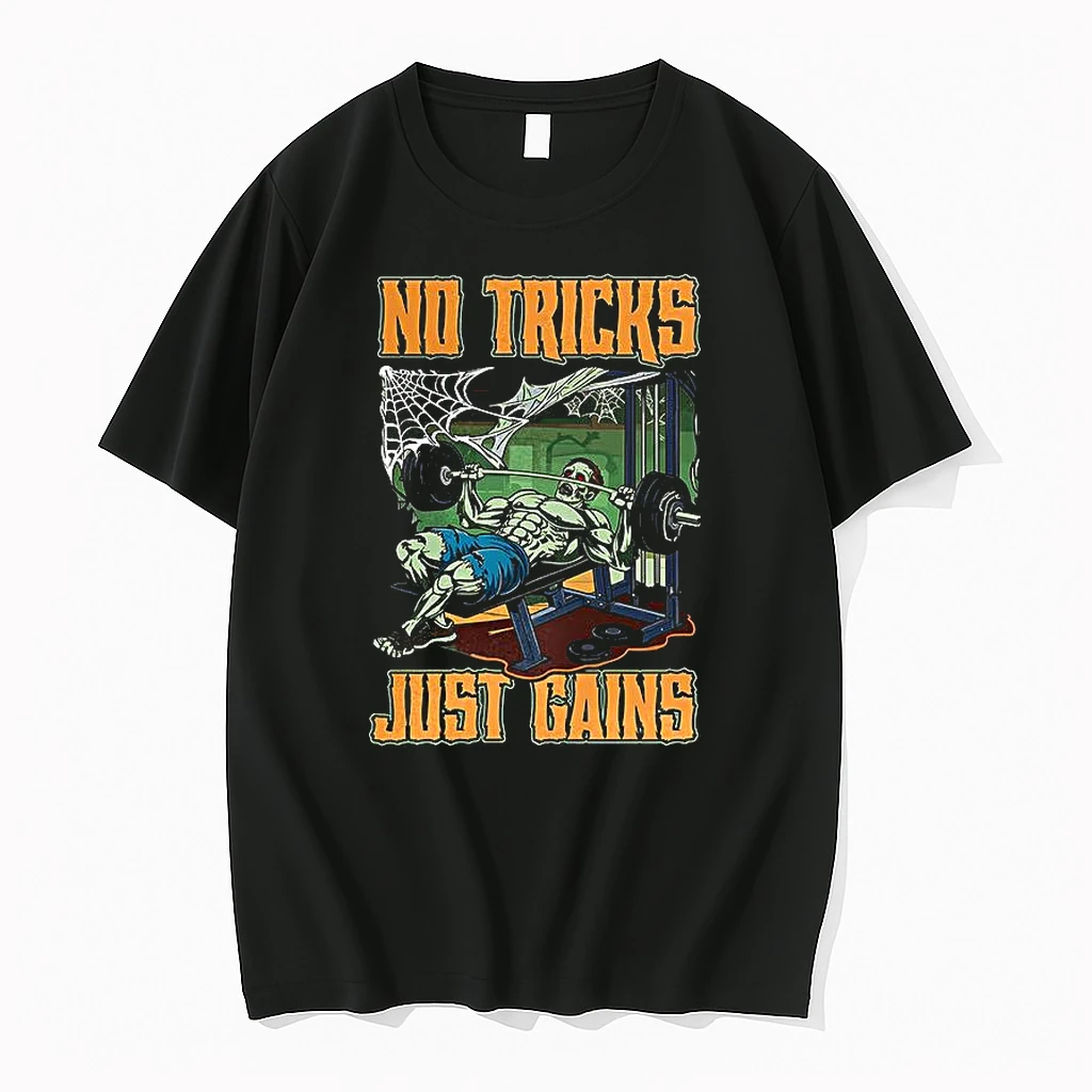 No Tricks Just Gains Gym Shirts