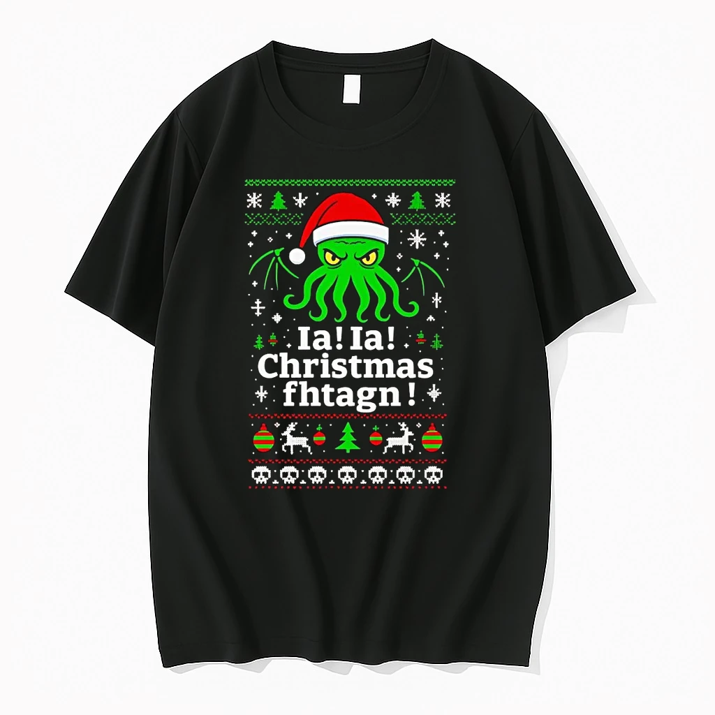 Octopus La La Christmas Fhtagn Shirts
