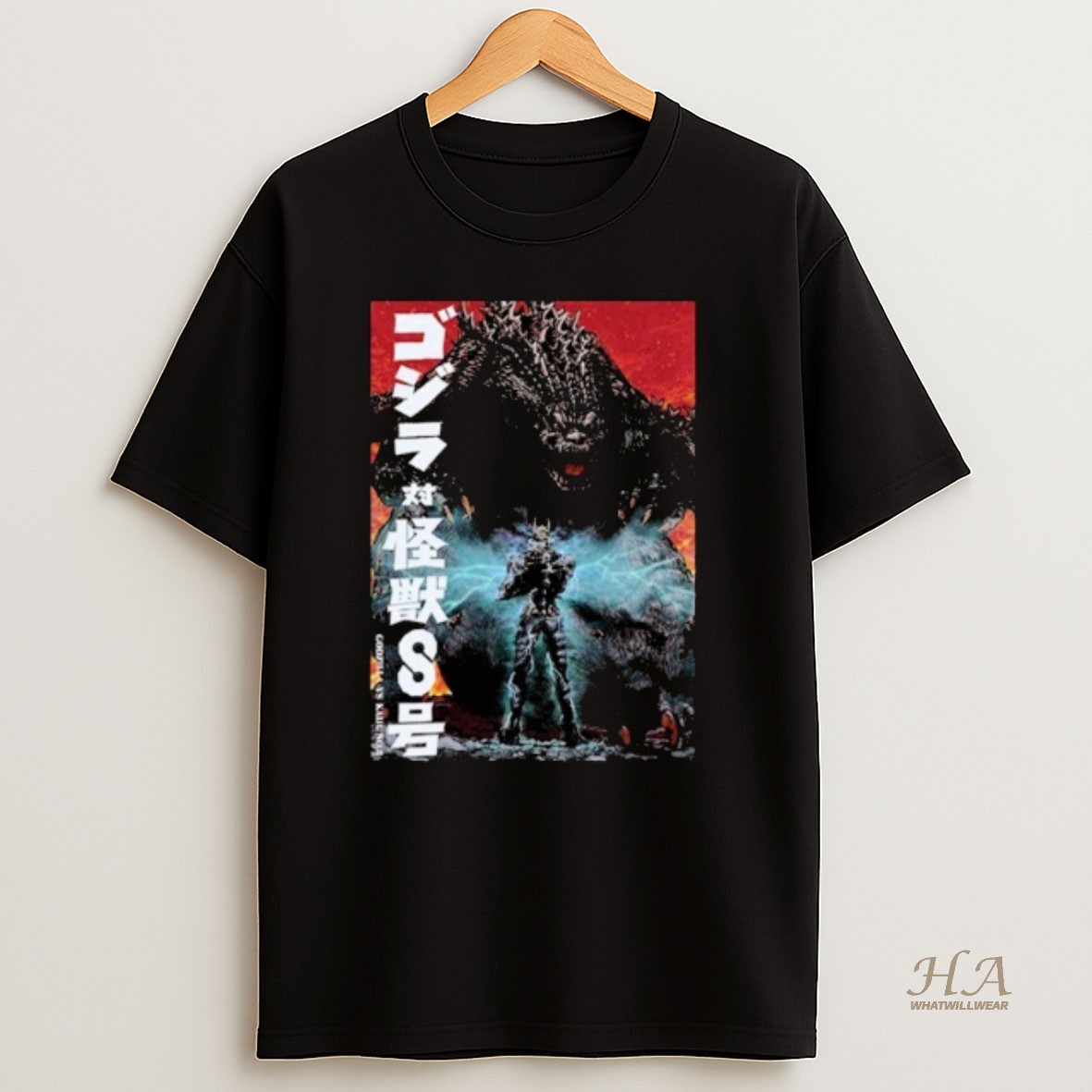 Official Godzilla Vs Kaiju No Shirt