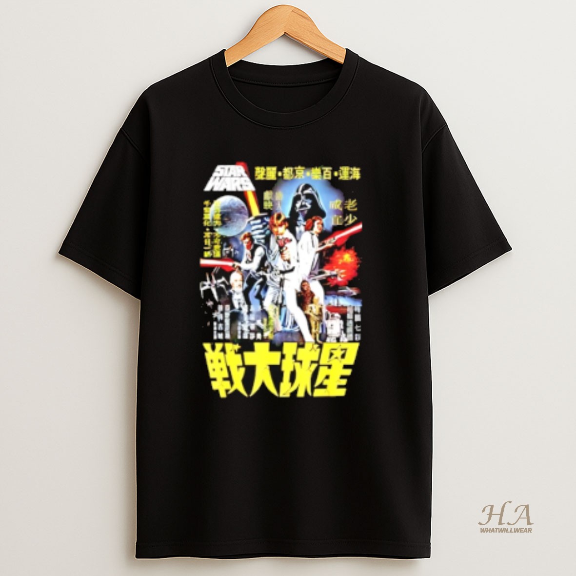 Official Japanese Star Wars T Shirt