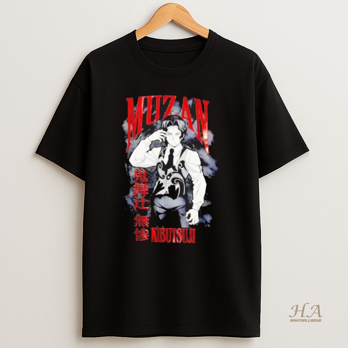 Official Kimetsu No Yaiba Muzan Smoke Foil Demon Slayer Black T Shirt