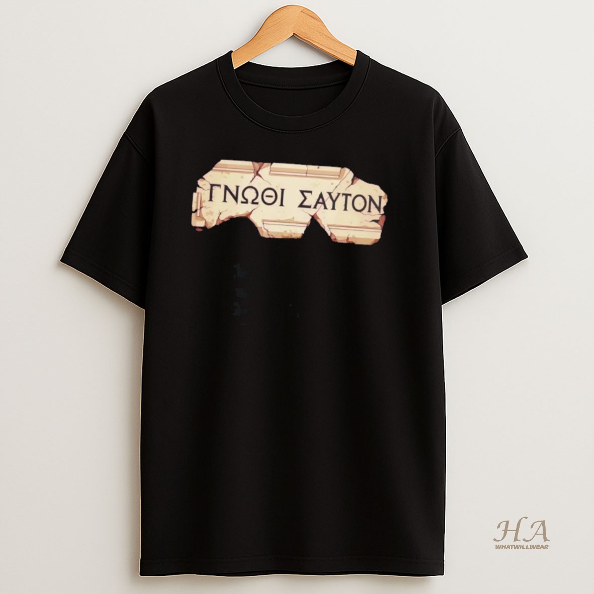 Official Know Thyself In Greek T Shirt