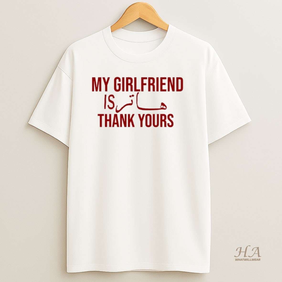 Official My Girlfriend Is Than Yours T Shirt