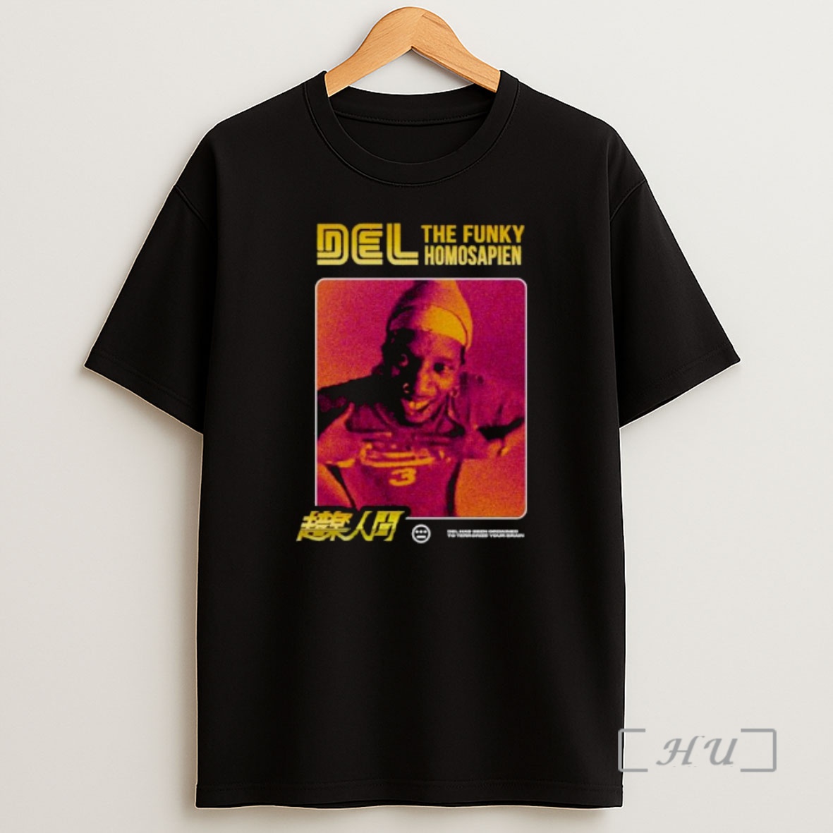 Officials Del The Funky Homosapien Ornaments Premium Shirt Sweatshirt Tee
