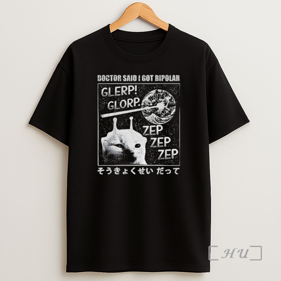 Officials Doctor Said I Got Bipolar Glerp Glorp Zep Zep Zep Japan Premium Shirt Sweatshirt Tee