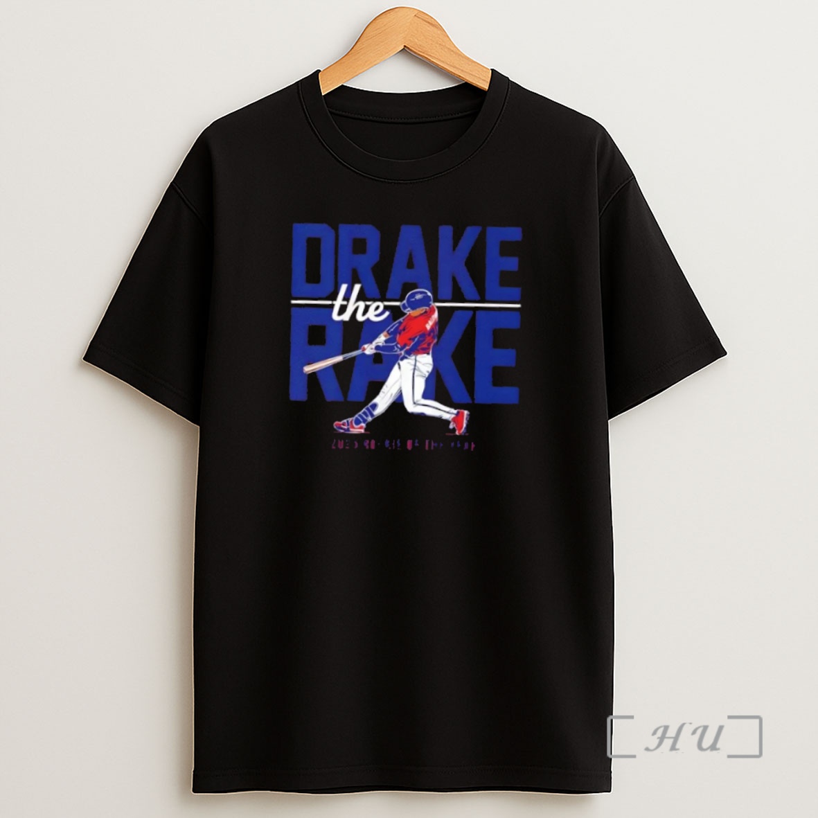 Officials Drake Baldwin 2025 Rookie Of The Year Premium Shirt Sweatshirt Tee