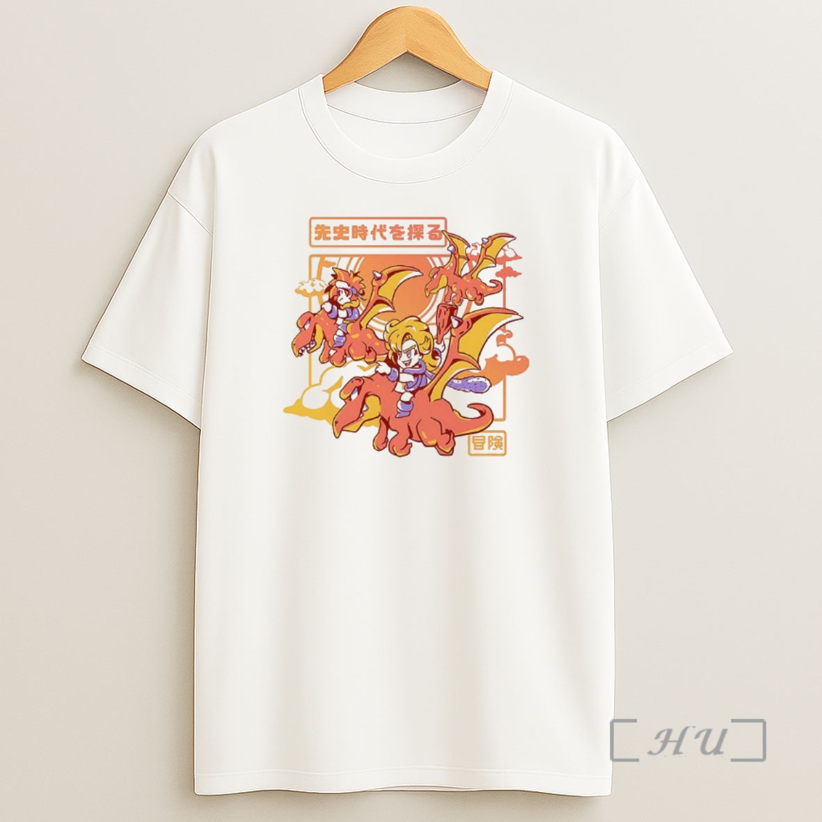 Officials Flying To An Adventure Chrono Trigger Video Game Premium Shirt Sweatshirt Tee