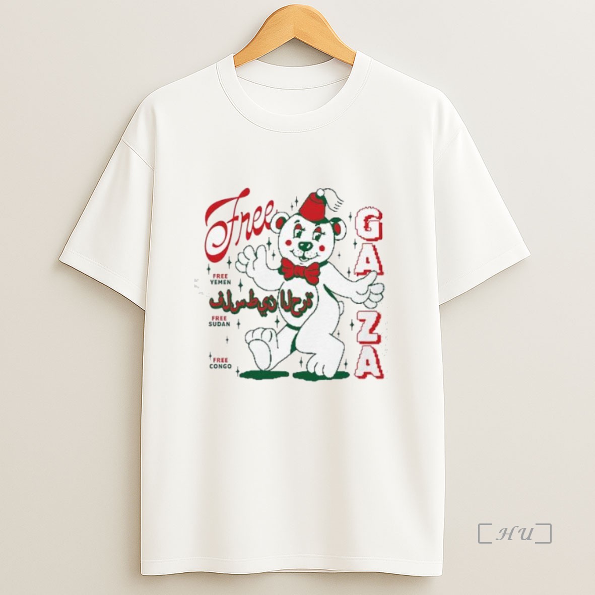 Officials Free Gaza Bear Cute Premium Shirt Sweatshirt Tee