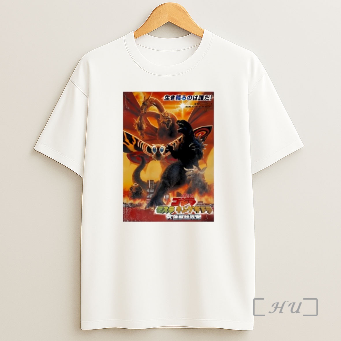 Officials Godzilla Giant Monsters All Out Attack Premium Shirt Sweatshirt Tee