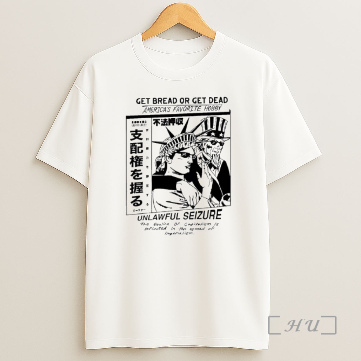 Officials Hasan Piker Ideologie Were Doin A Coup Premium Shirt Sweatshirt Tee
