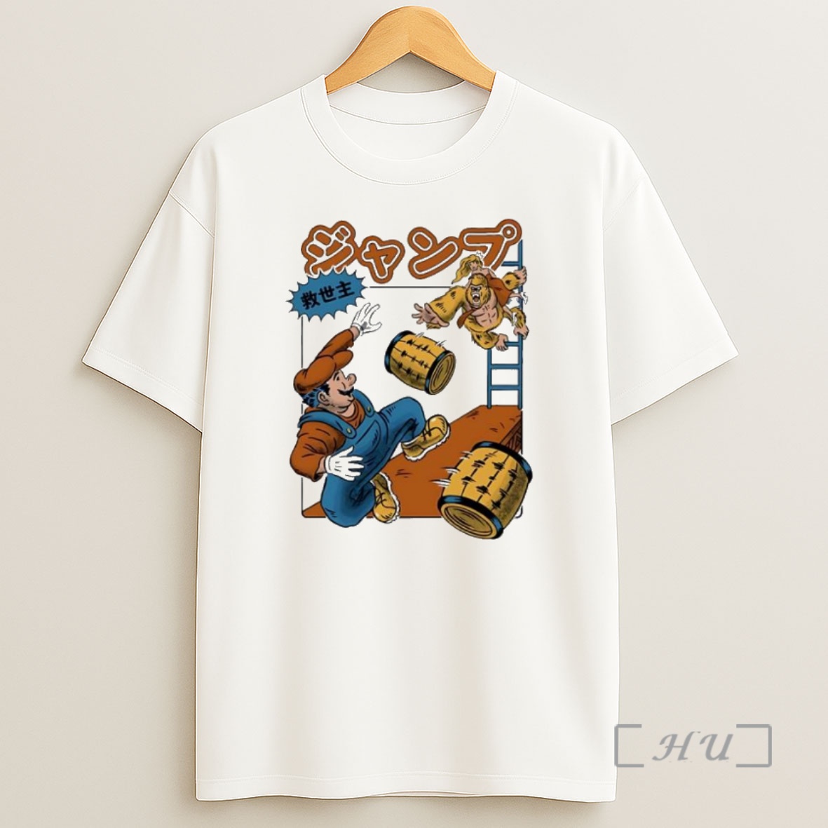 Officials Jumping Savior Cartoon Graphic Premium Shirt Sweatshirt Tee