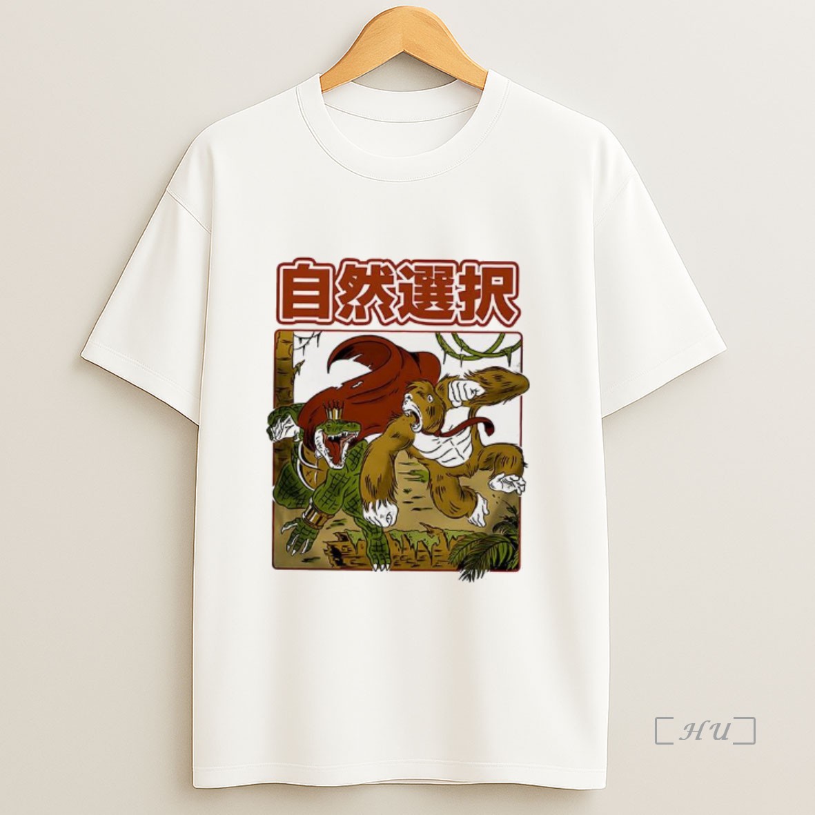 Officials Kong Vs Crocodile King Natural Selection Premium Shirt Sweatshirt Tee