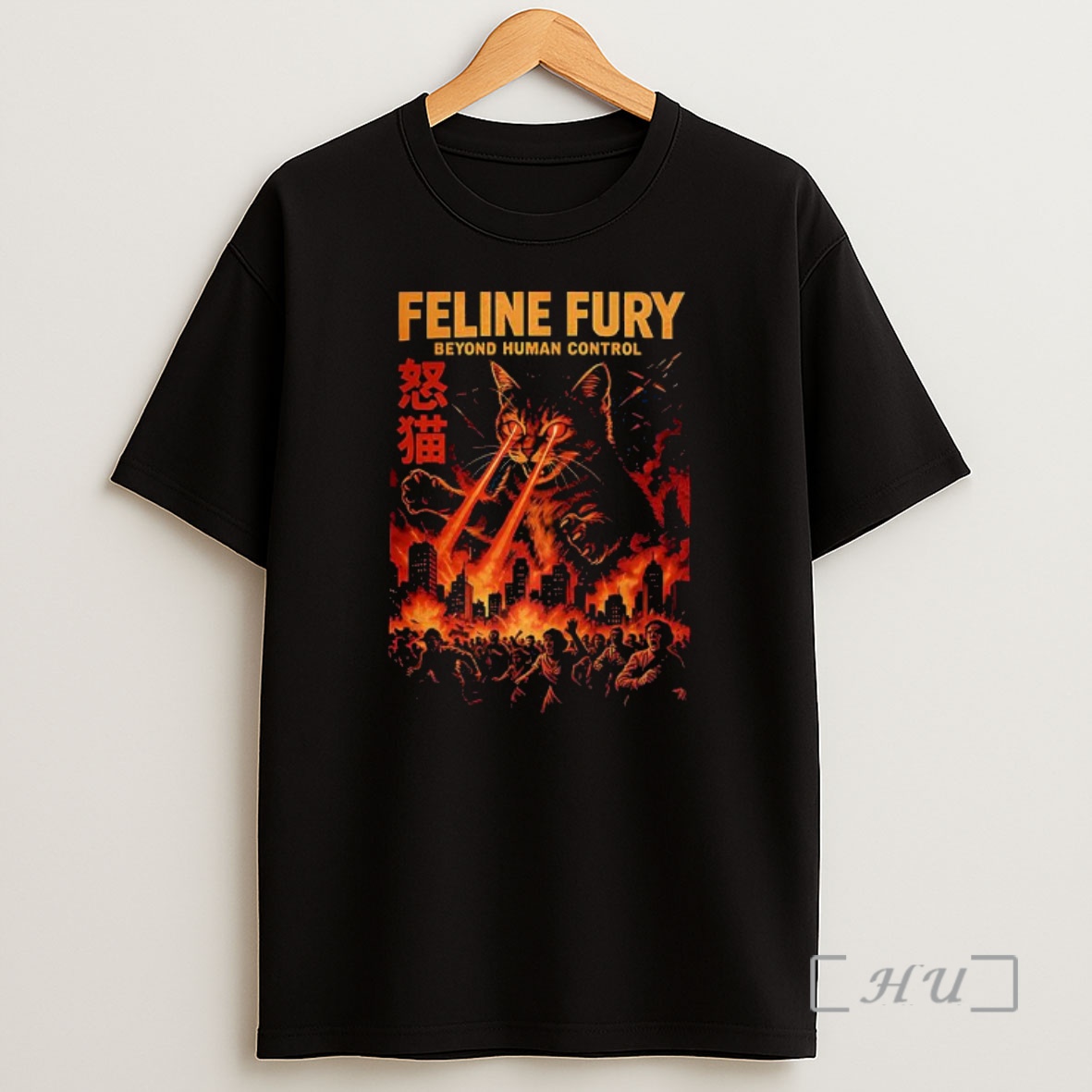 Officials Laser Cat Feline Fury Beyond Human Control Graphic Premium Shirt Sweatshirt Tee