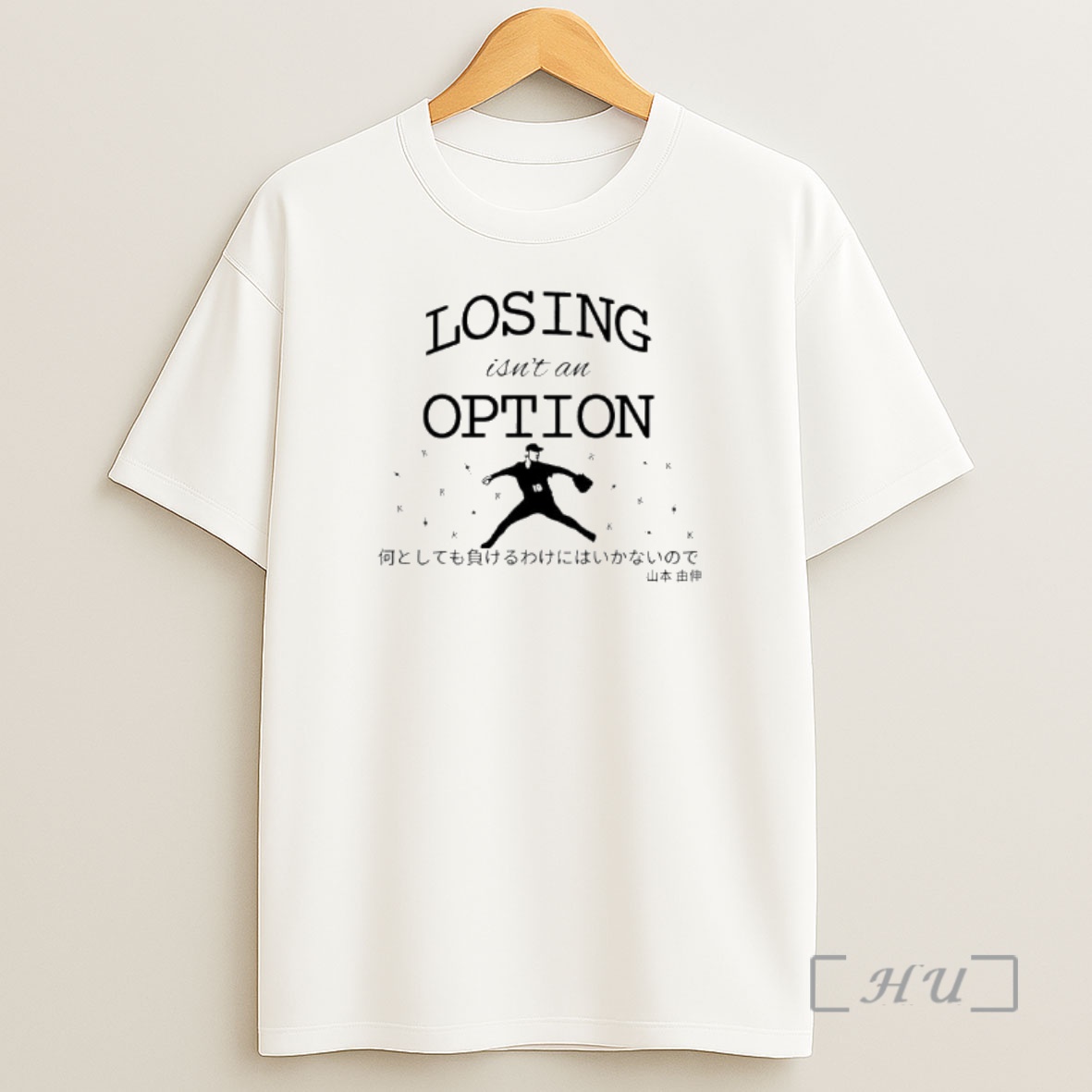 Officials Losing Isnt An Option Japanese Premium Shirt Sweatshirt Tee