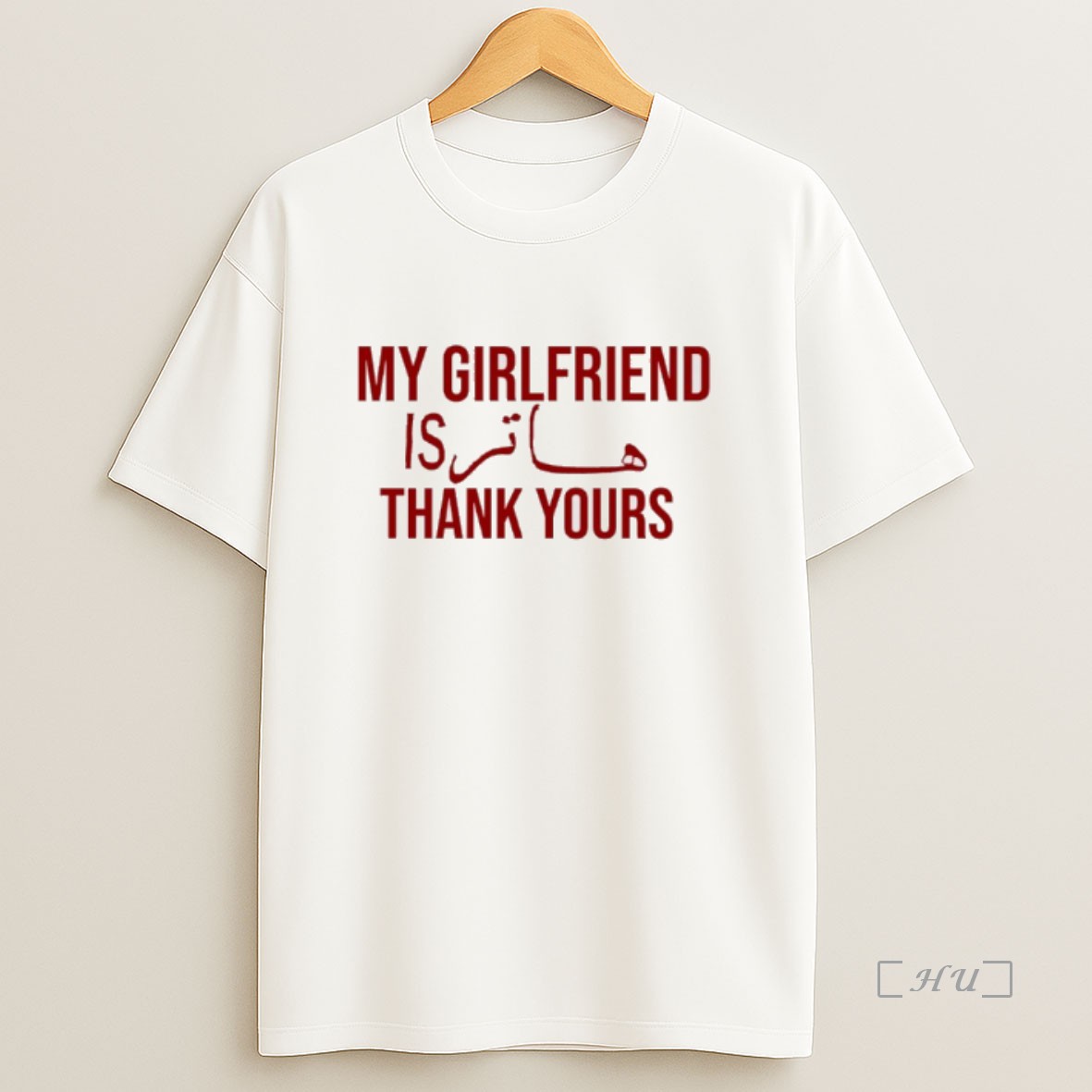 Officials My Girlfriend Is Than Yours Premium Shirt Sweatshirt Tee