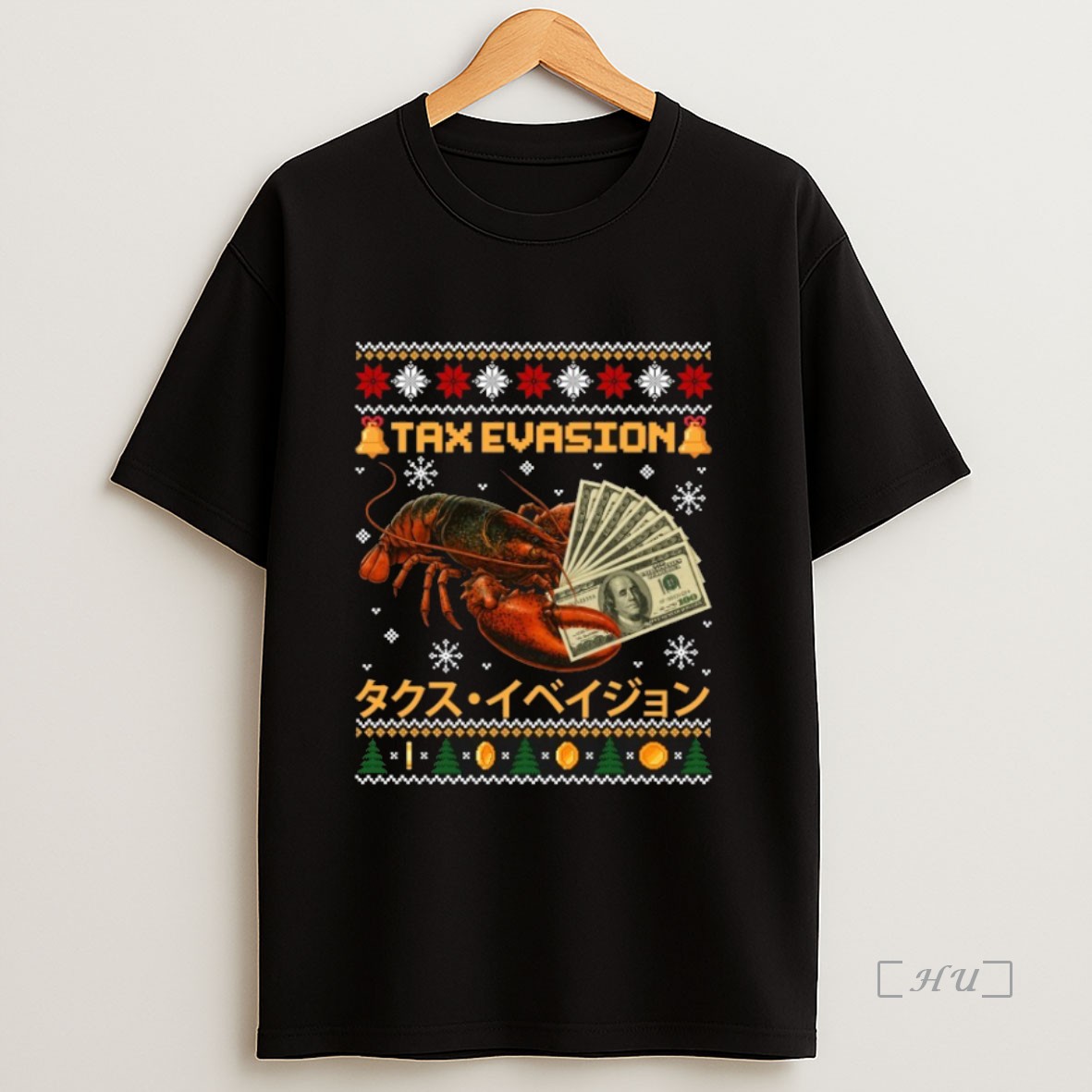 Officials Tax Evasion Lobster Ugly Xmas Christmas Premium Shirt Sweatshirt Tee