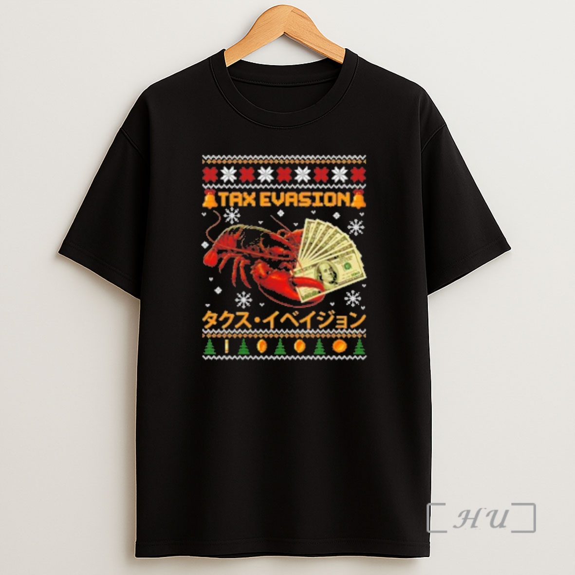Officials Tax Evasion Lobster Ugly Christmas Sweat Premium Shirt Sweatshirt Tee