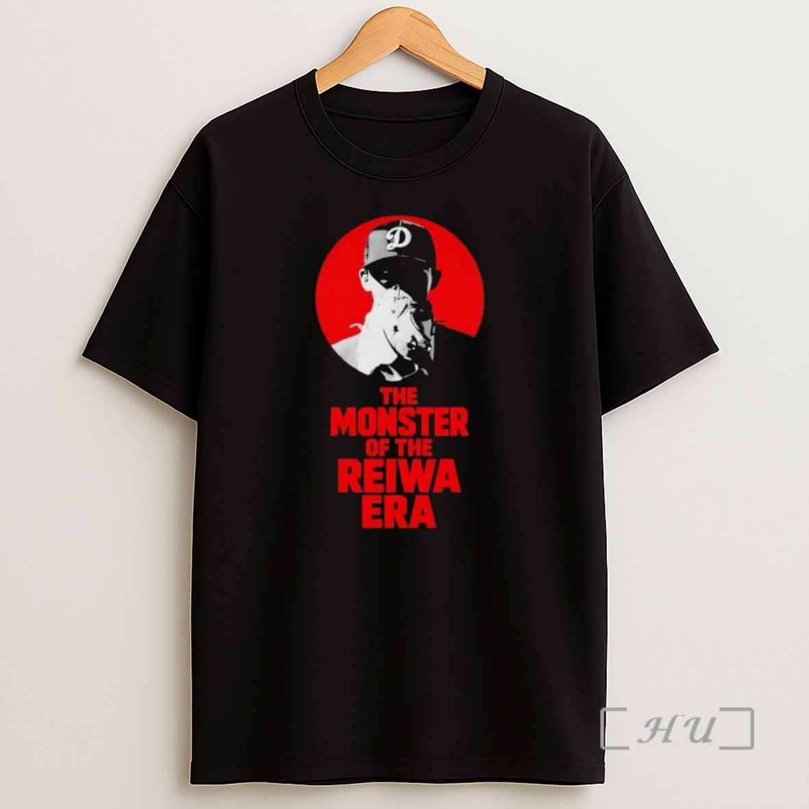 Officials The Monster Of The Reiwa Era Graphic Premium Shirt Sweatshirt Tee