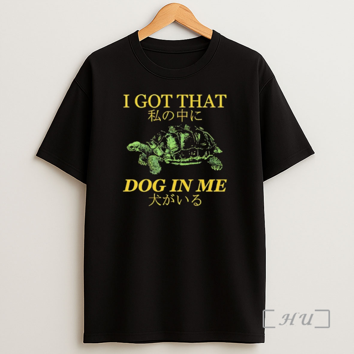 Officials Turtle I Got That Dog In Me Watashi No Naka Ni Inu Ga Iru Premium Shirt Sweatshirt Tee