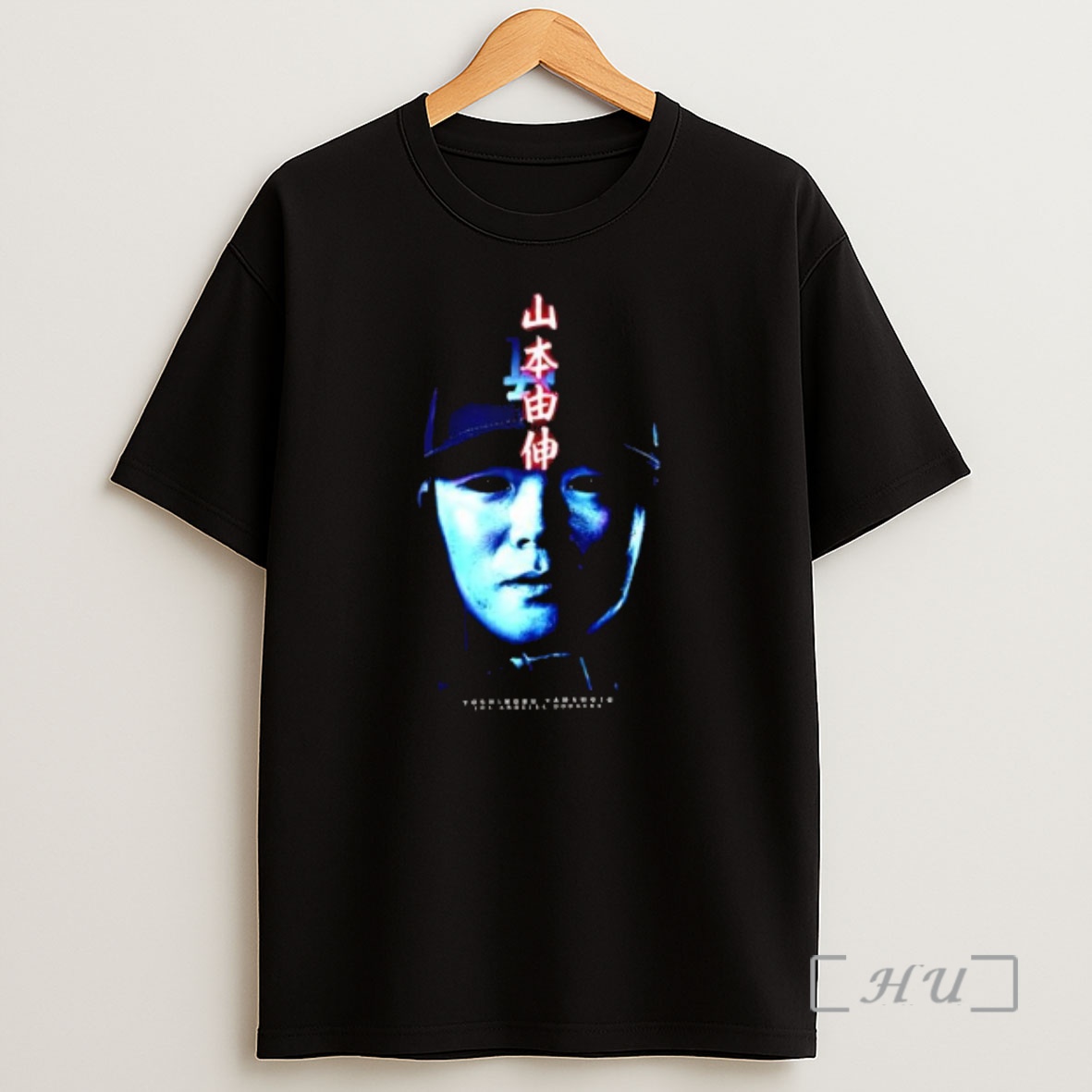Officials Yoshinobu Yamamoto La Dodgers Baseball Lover Premium Shirt Sweatshirt Tee