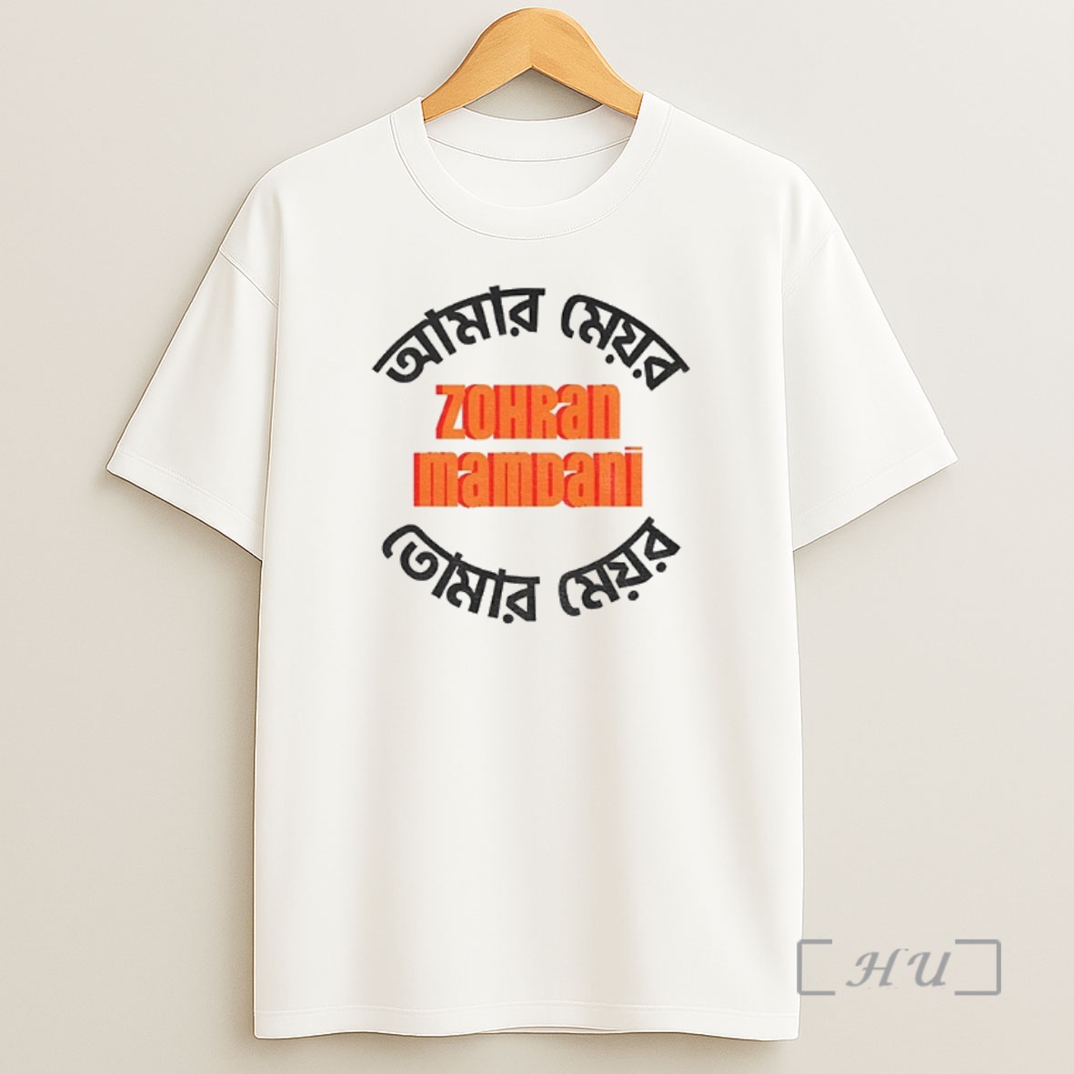 Officials Zohran Mamdani Amar Mayor Tomar Mayor Bengali Premium Shirt Sweatshirt Tee