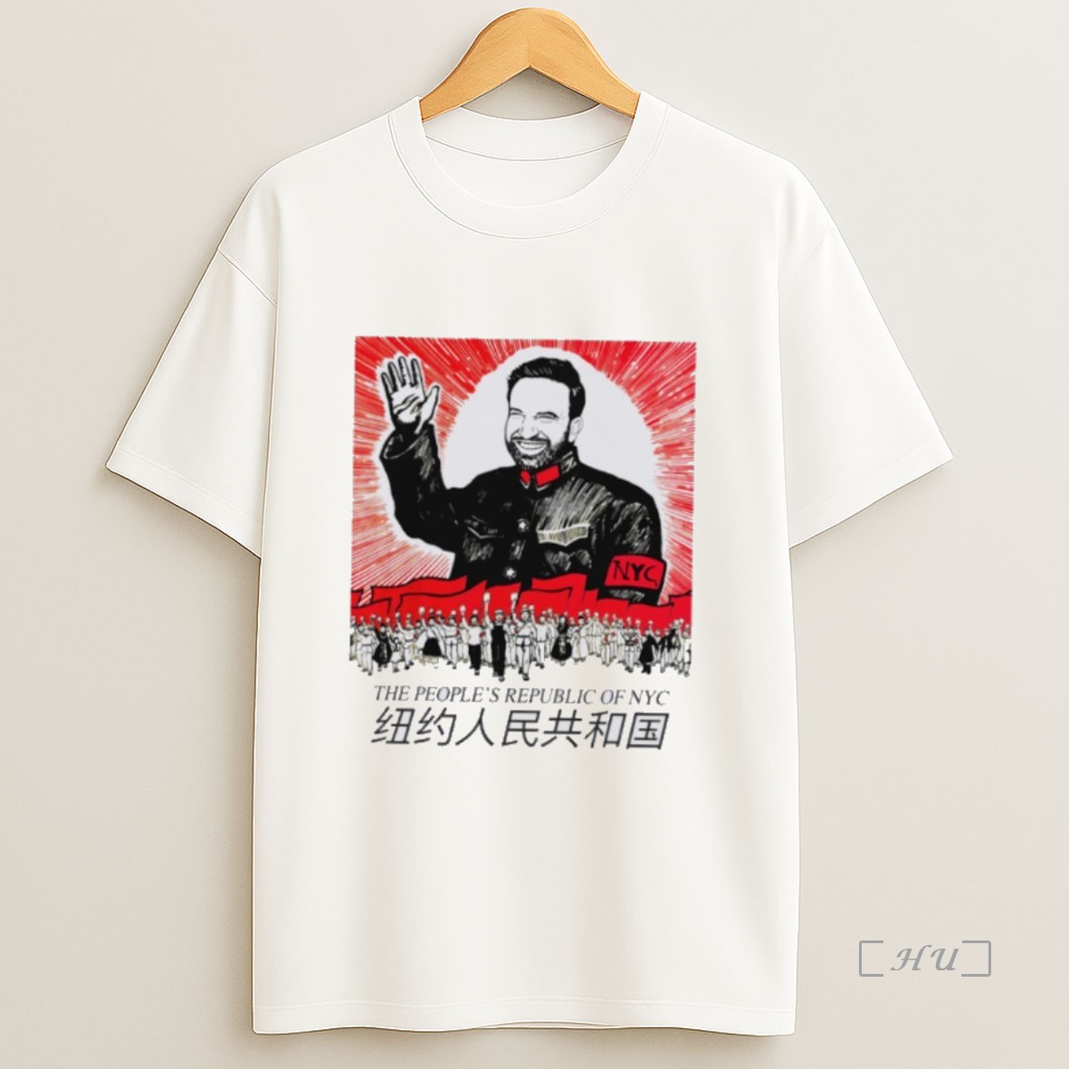 Officials Zohran Mamdani The Peoples Republic Of Nyc Premium Shirt Sweatshirt Tee