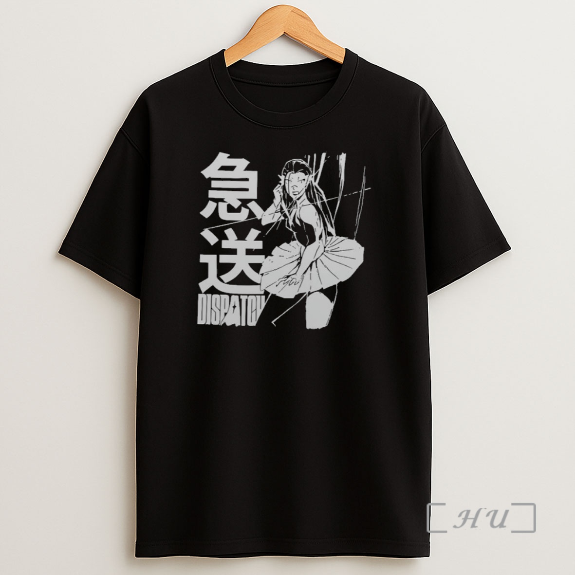 Officials Dispatch Game Coupe Kanji Premium Shirt Sweatshirt Tee