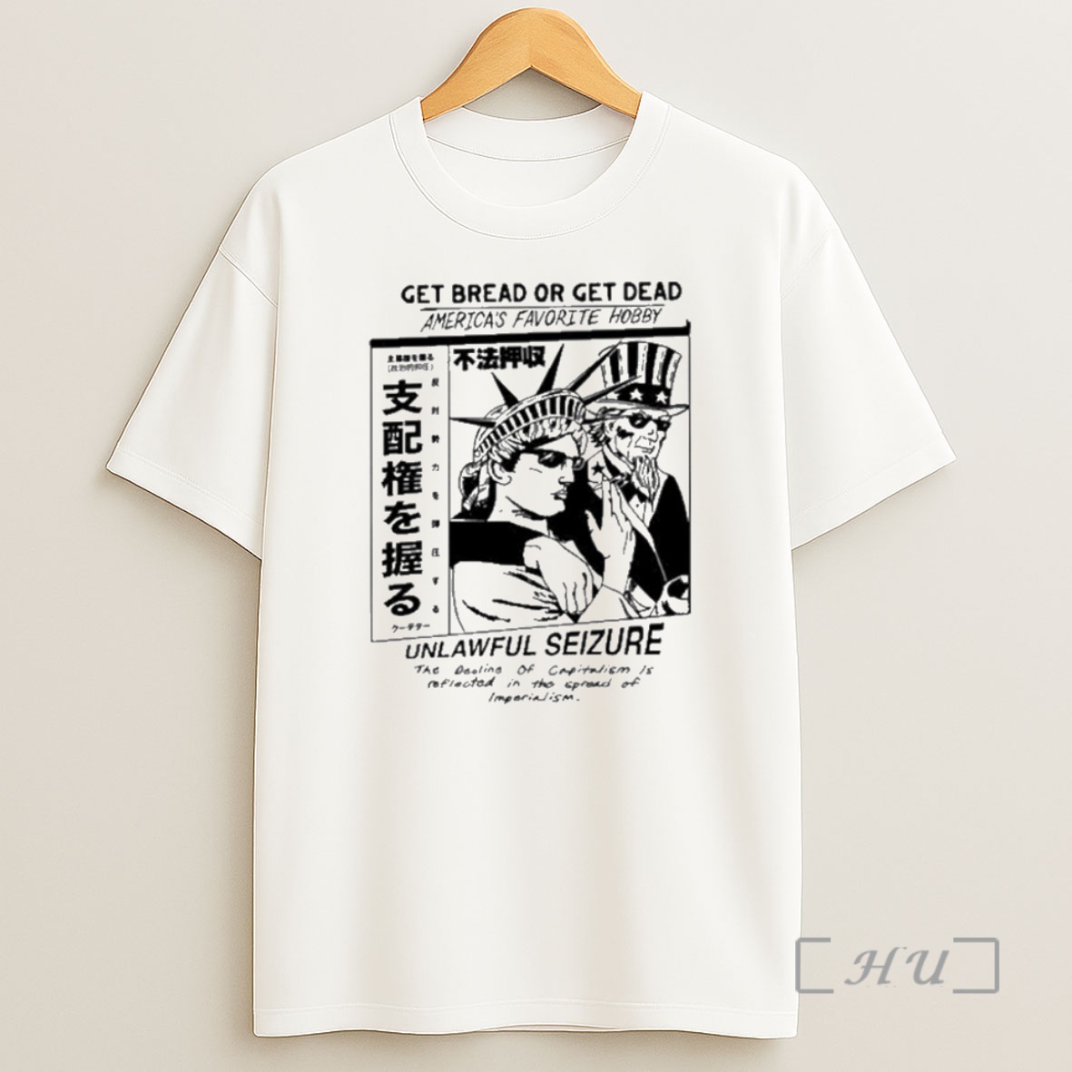 Officials Hasan Piker Ideologie Were Doing A Coup Premium Shirt Sweatshirt Tee