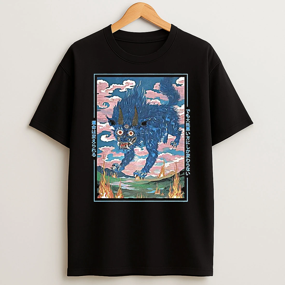 Oni The Beast Of Twisted Fate Shirts