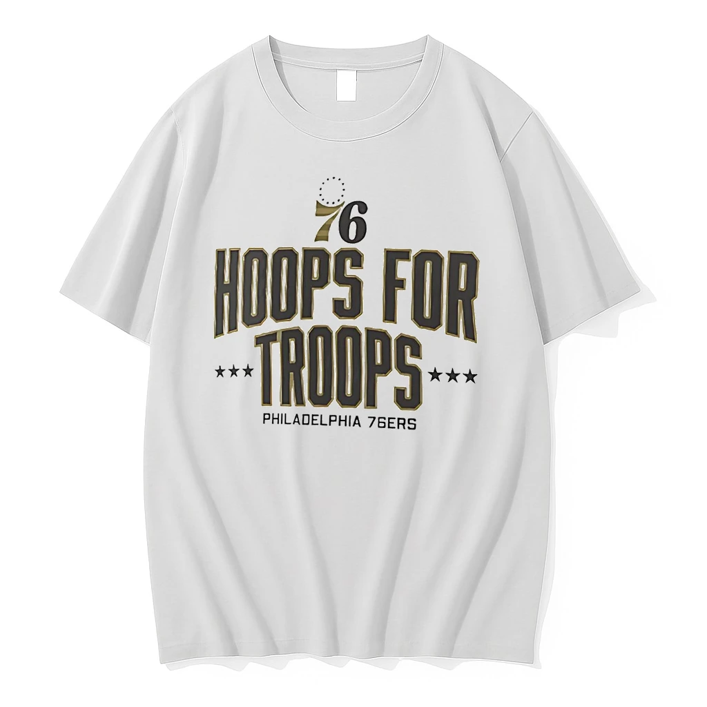 Philadelphia 76ers Hoops For Troops Shirts