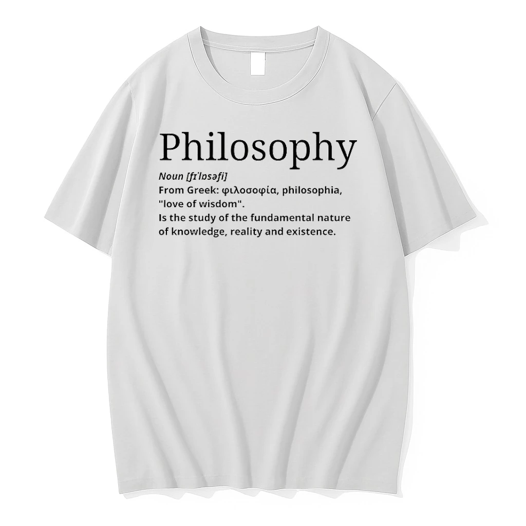Philosophy Definition Shirts