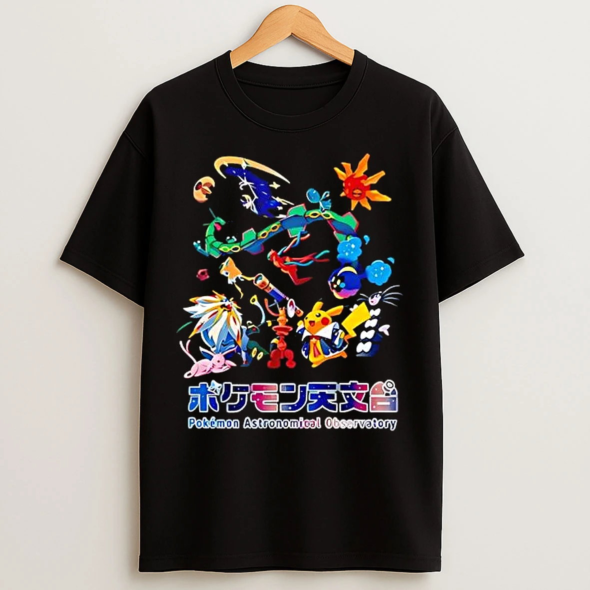 Pokemon Astronomical Observatory 2025 T Shirts