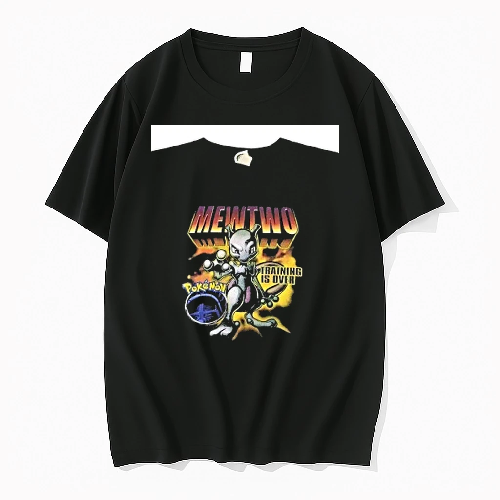 Pokemon Mewtwo Training Is Over Shirts