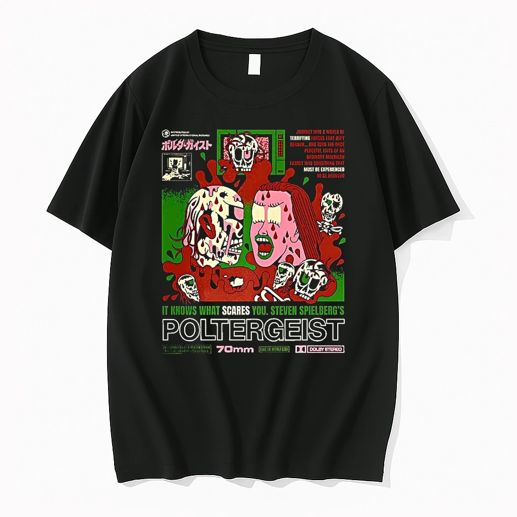 Poltergeist 1982 It Knows What Scares You Steven Spielbergs Poltergeist Shirts