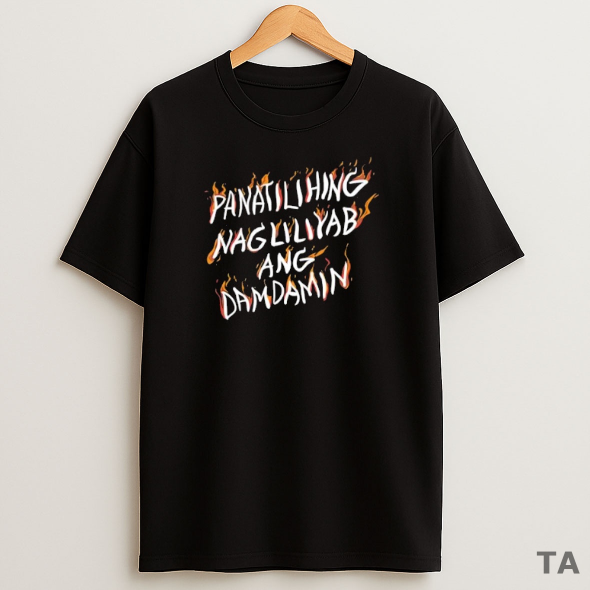 Premium Panatilihing Nagliliyab Ang Damdamin Sweatshirt Tee