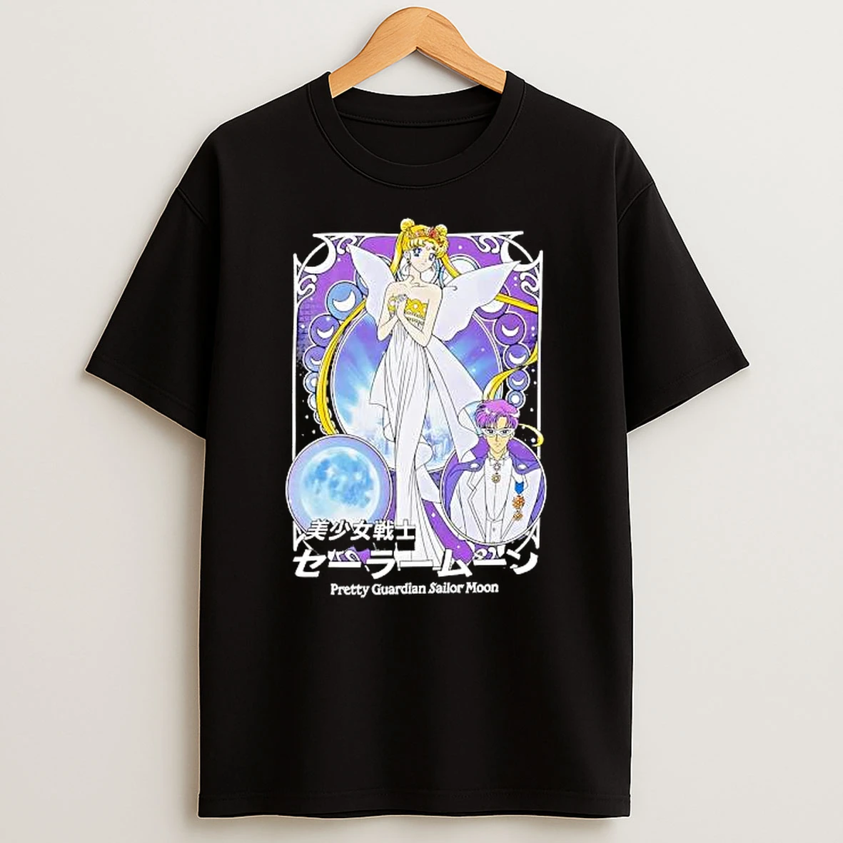 Pretty Guardian Sailor Moon Neo Queen Serenity King Endymion Art Shirts