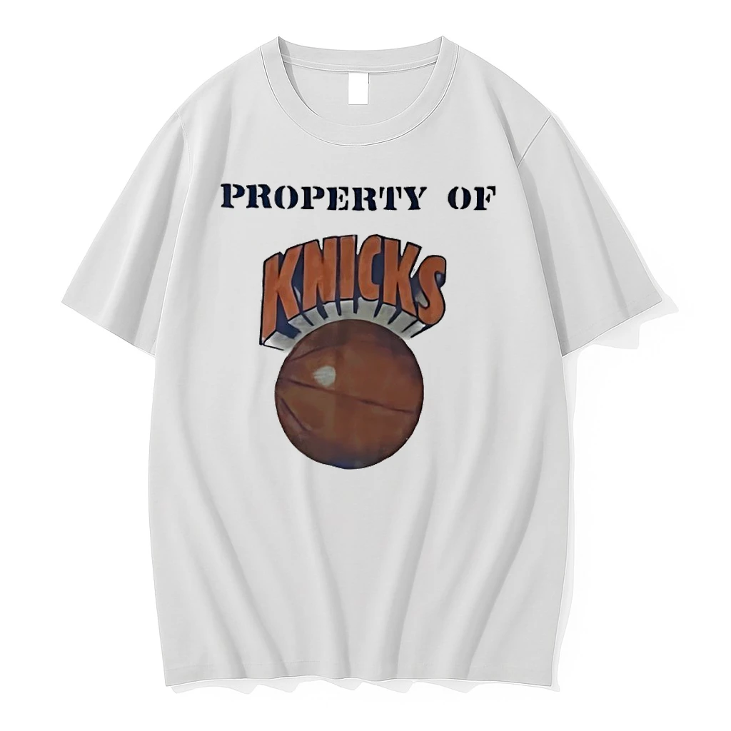 Property Of Knicks Basketball Shirts