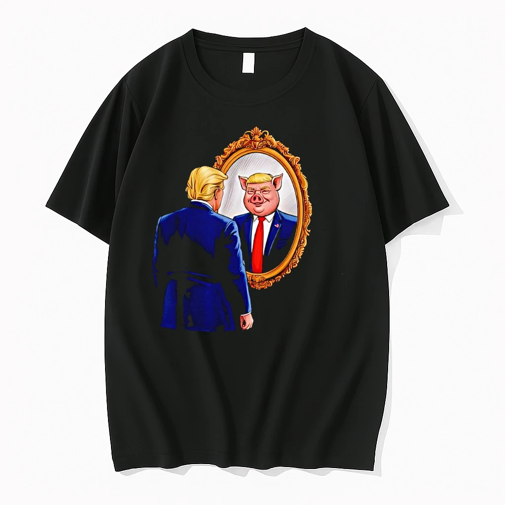Quiet Piggy Funny Quiet Piggy Retro Shirts