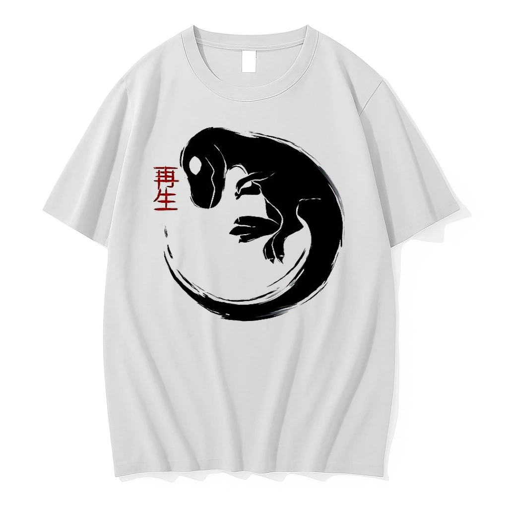 Reborn Dinosaur Silhouette Shirts