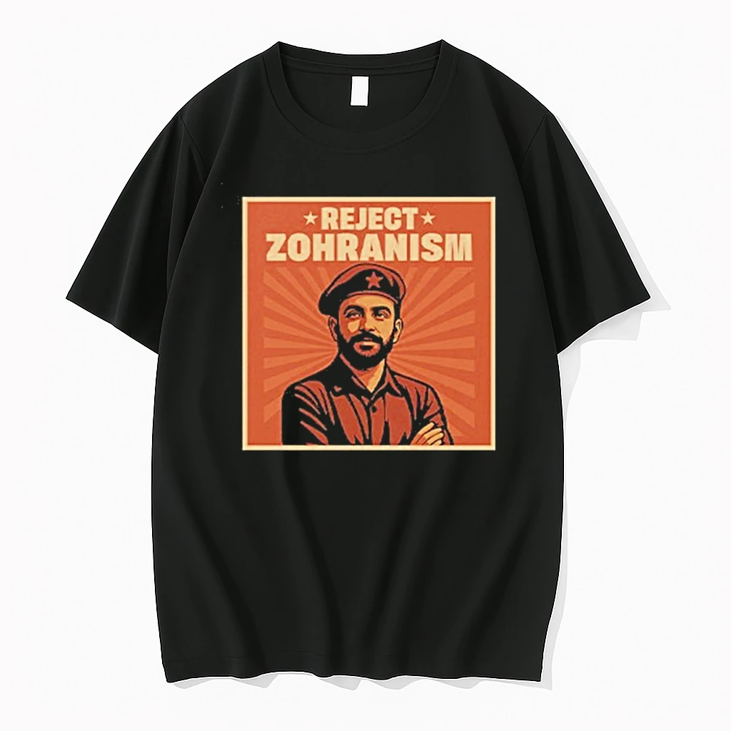 Reject Zohranism Vintage Shirts