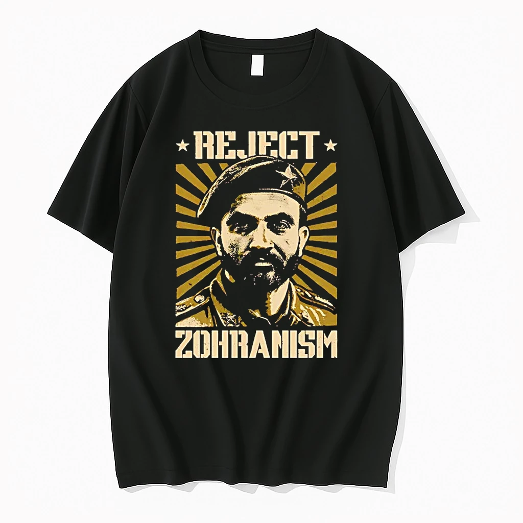 Reject Zohranism Zohran Mamdani Shirts