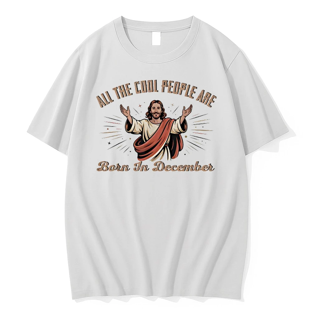 Retro Cool People Are Born In December Christian Christmas Shirts