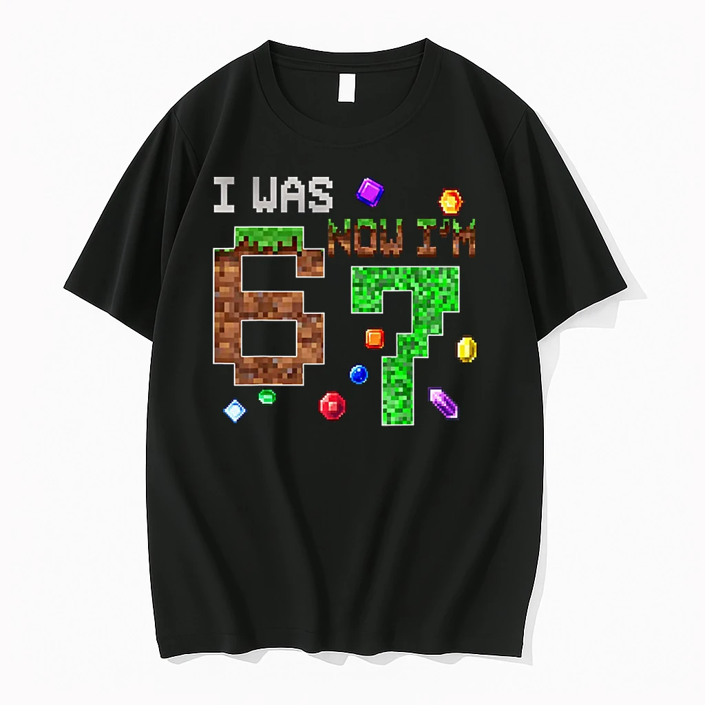 Retro I Was 6 Now Im 7 Birthday Gift Cute Shirts