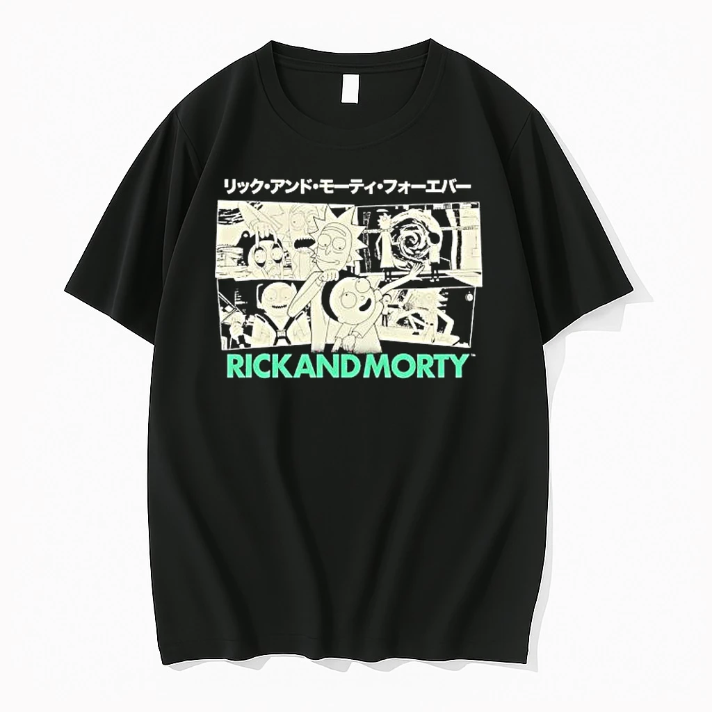 Rick And Morty Intergalactic Buds Retro Shirts